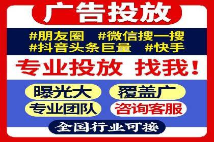 某零售业SEM策略调整，实现销售业绩大增